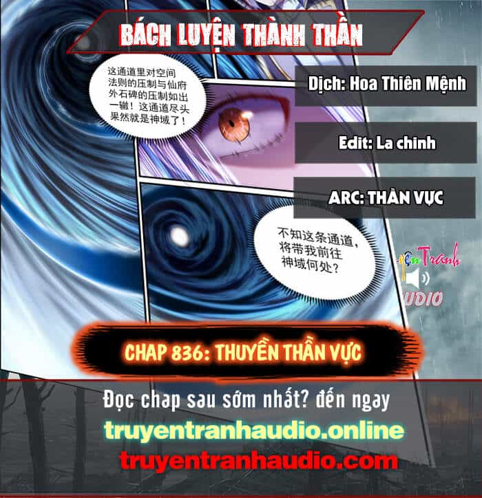 Bách Luyện Thành Thần - Chương 836 - ảnh 1
