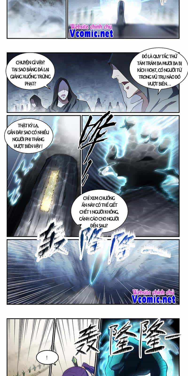 Bách Luyện Thành Thần - Chương 837 - ảnh 3