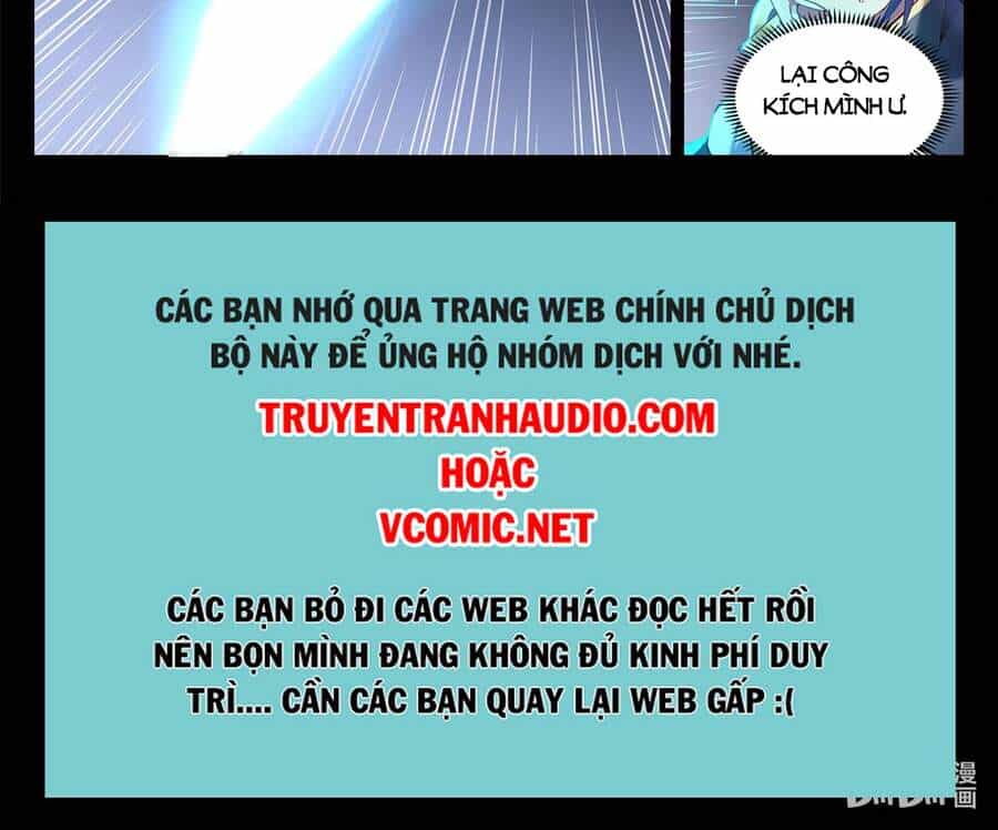 Bách Luyện Thành Thần - Chương 845 - ảnh 22
