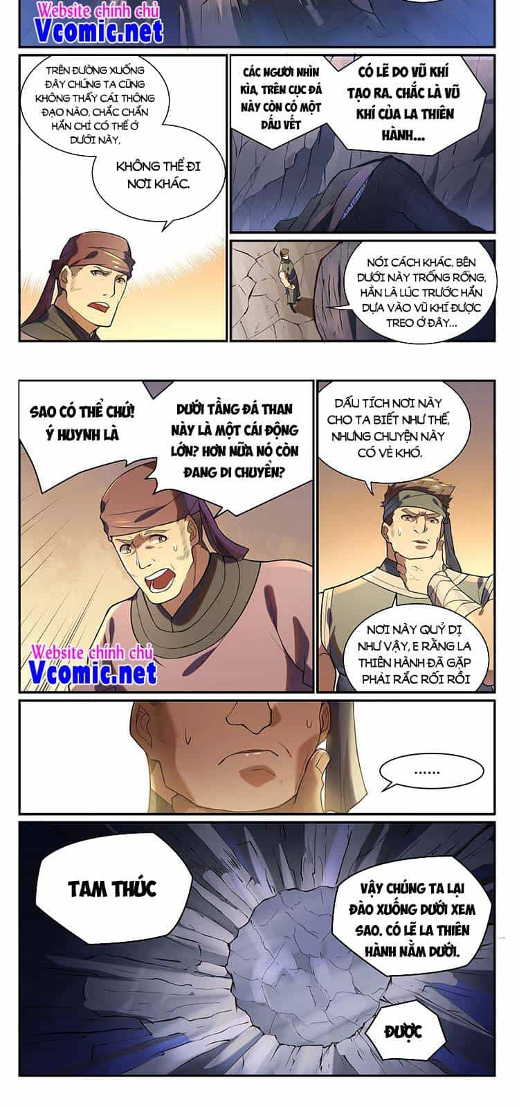 Bách Luyện Thành Thần - Chương 866 - ảnh 2