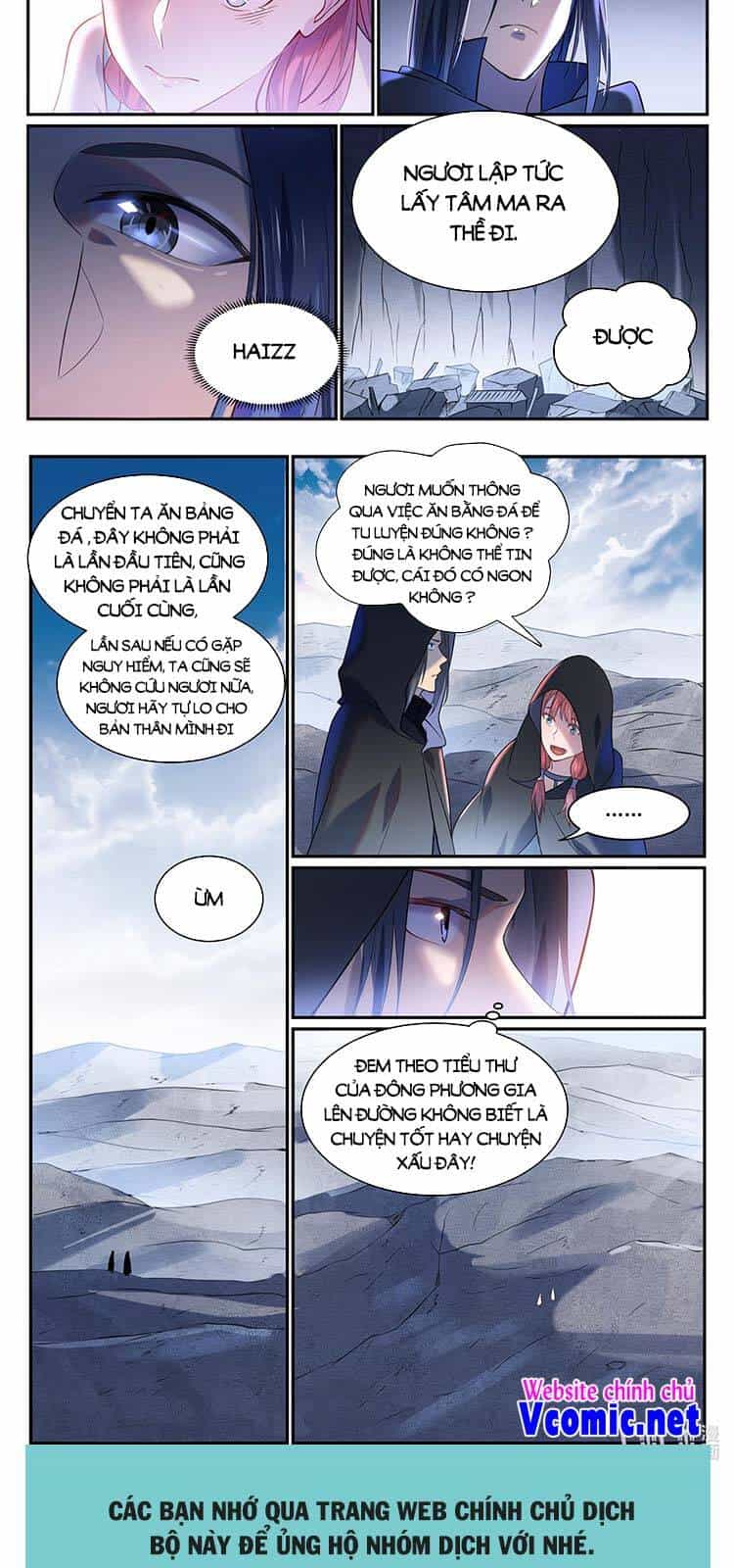 Bách Luyện Thành Thần - Chương 872 - ảnh 10
