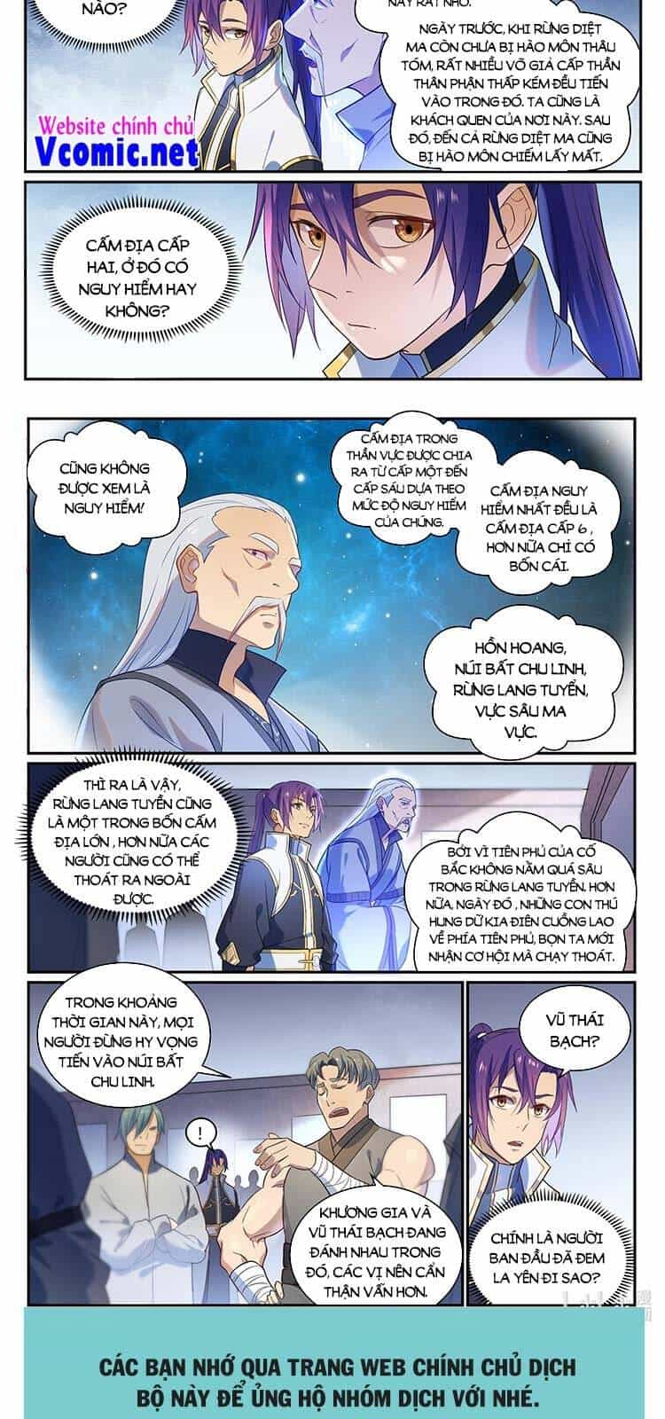 Bách Luyện Thành Thần - Chương 874 - ảnh 10