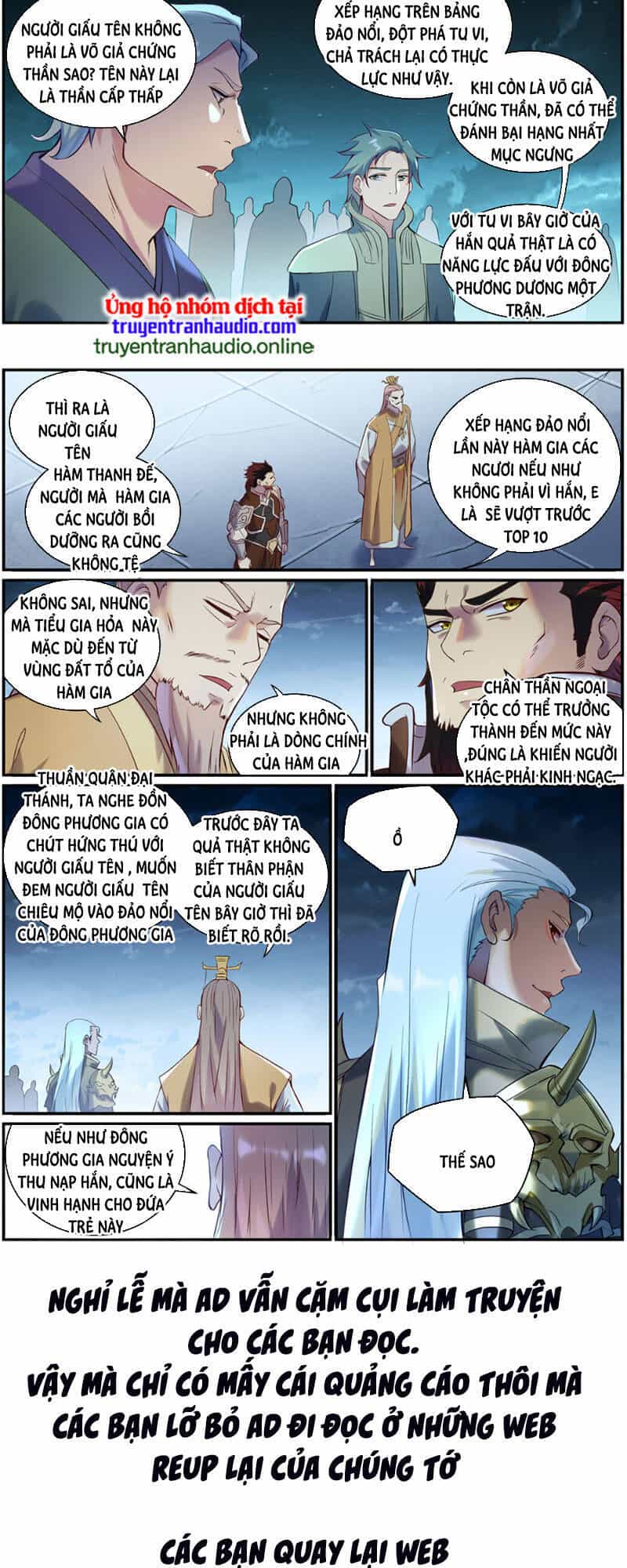 Bách Luyện Thành Thần - Chương 908 - ảnh 15