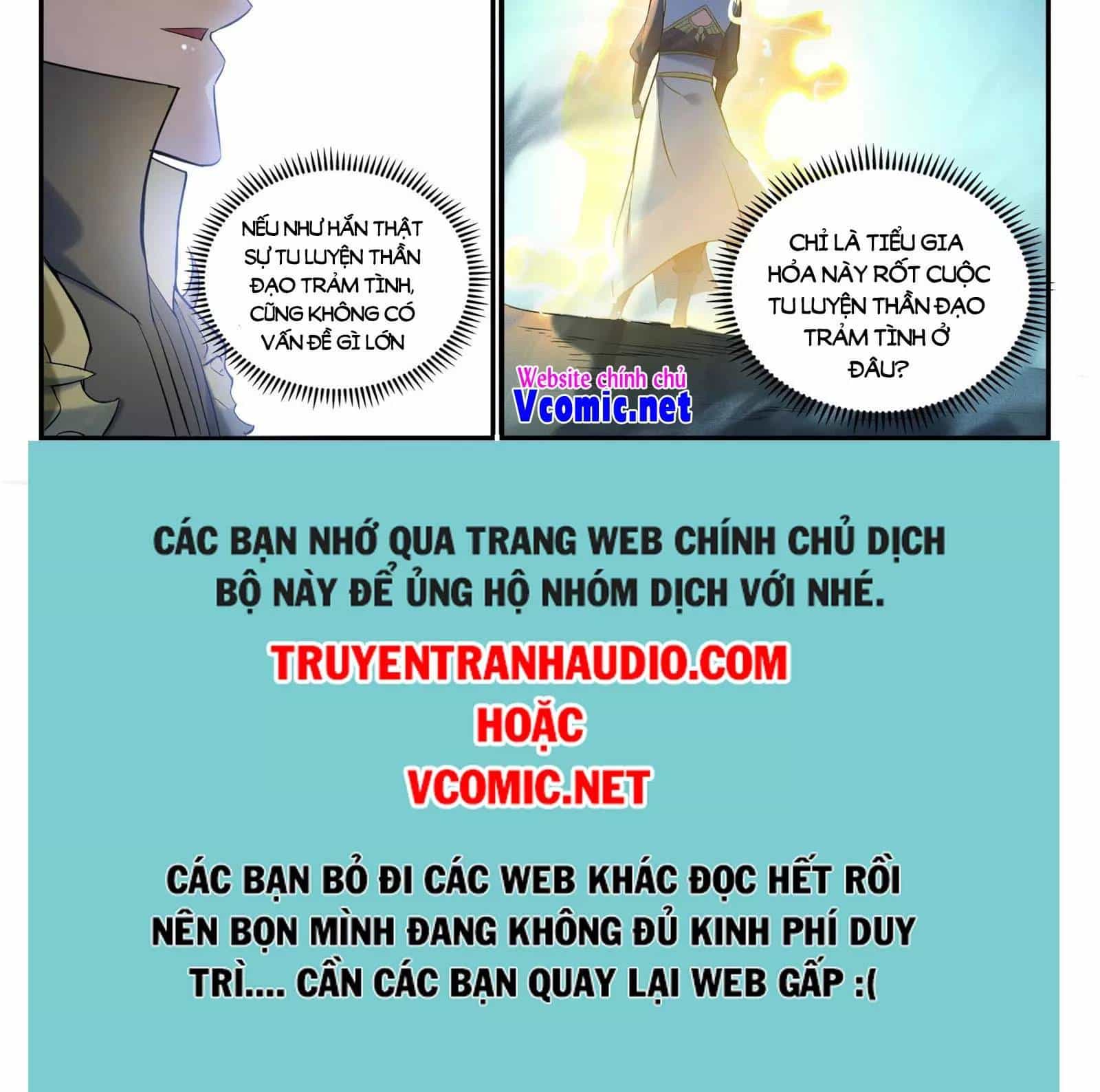Bách Luyện Thành Thần - Chương 911 - ảnh 18