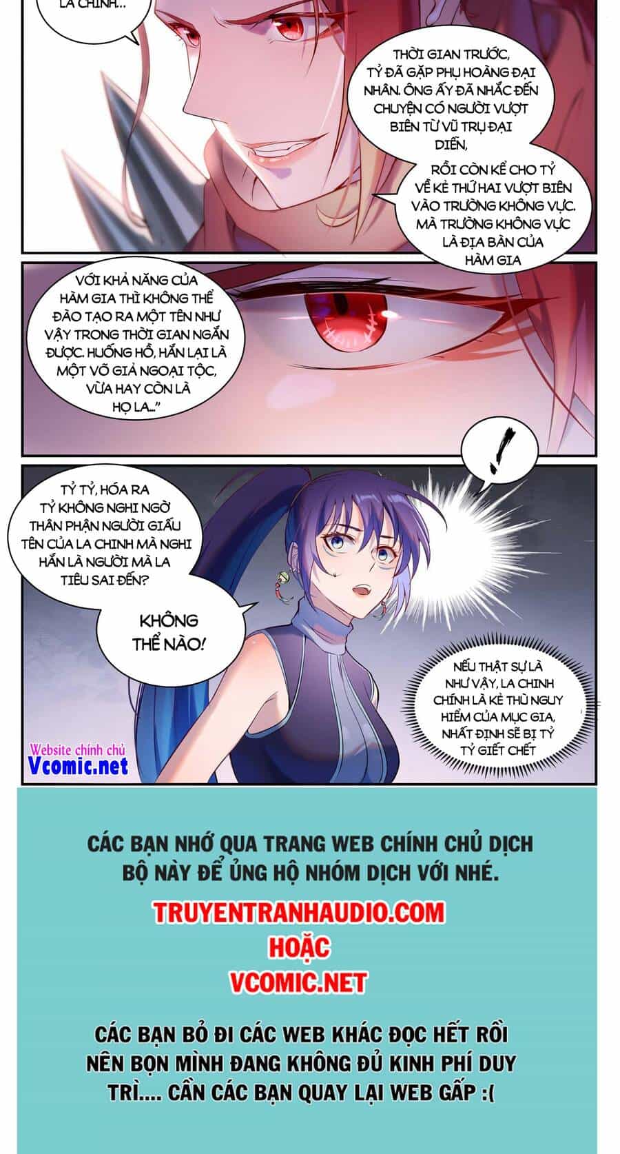 Bách Luyện Thành Thần - Chương 912 - ảnh 17