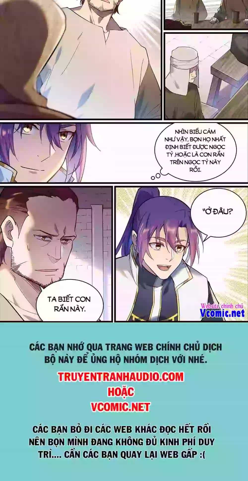 Bách Luyện Thành Thần - Chương 917 - ảnh 17