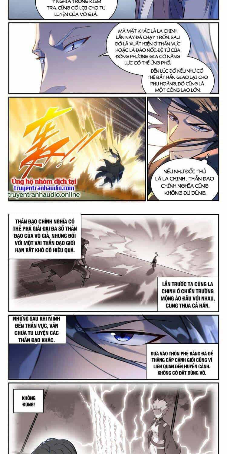 Bách Luyện Thành Thần - Chương 936 - ảnh 2