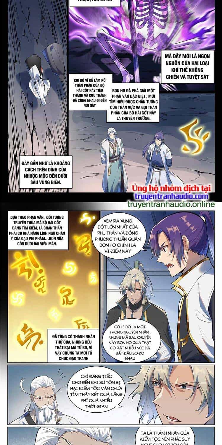 Bách Luyện Thành Thần - Chương 945 - ảnh 2
