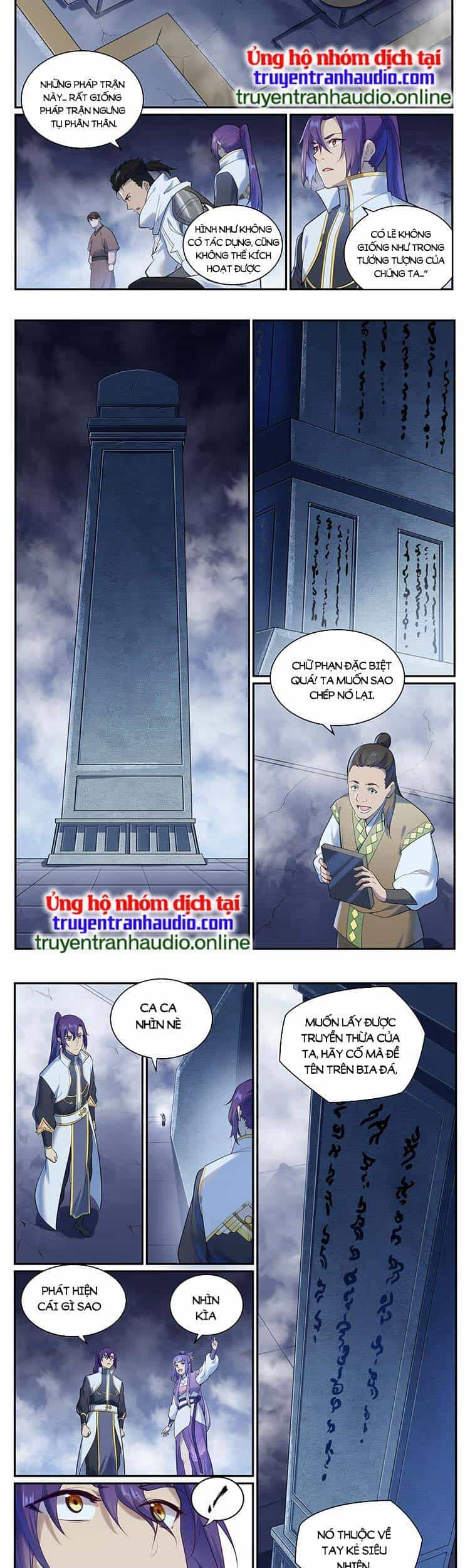 Bách Luyện Thành Thần - Chương 954 - ảnh 5