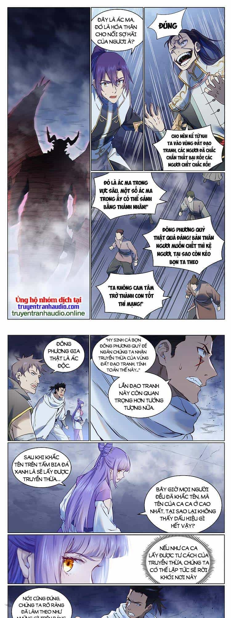 Bách Luyện Thành Thần - Chương 958 - ảnh 1