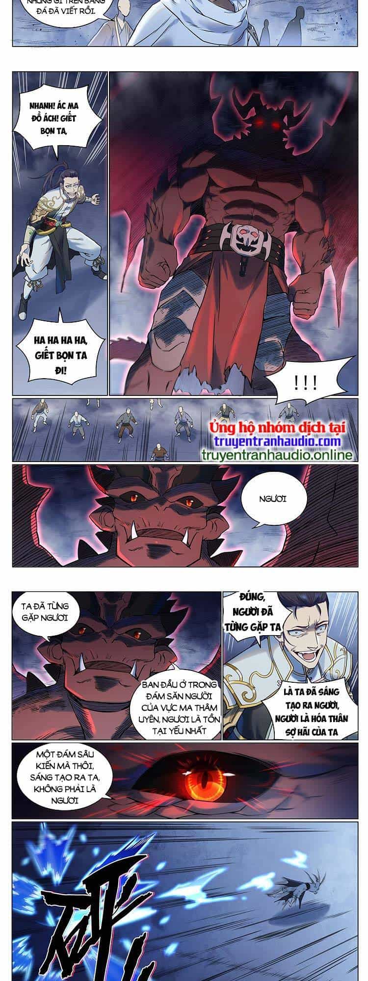 Bách Luyện Thành Thần - Chương 958 - ảnh 2