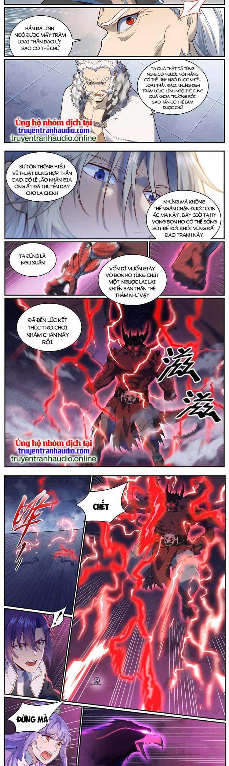 Bách Luyện Thành Thần - Chương 959 - ảnh 5