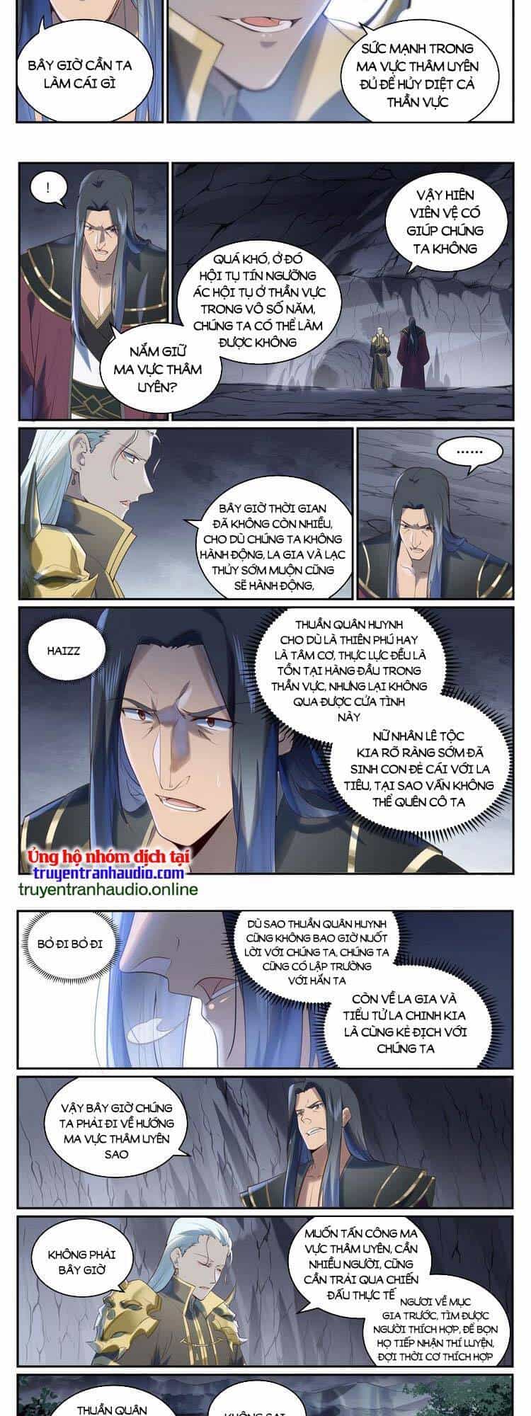 Bách Luyện Thành Thần - Chương 971 - ảnh 2