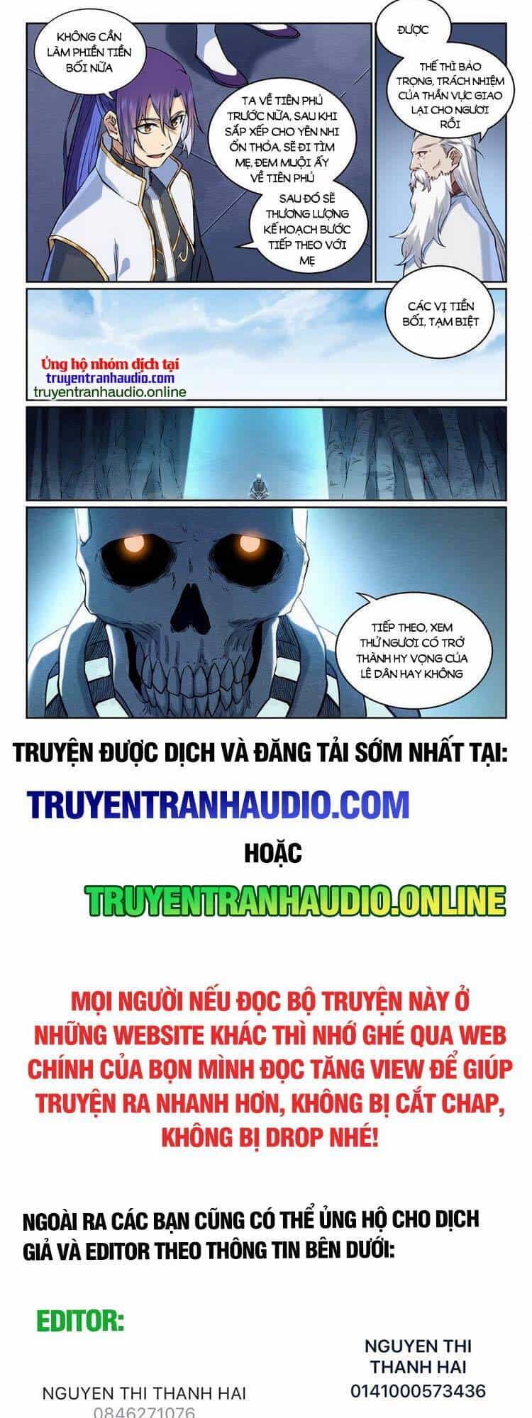 Bách Luyện Thành Thần - Chương 972 - ảnh 9