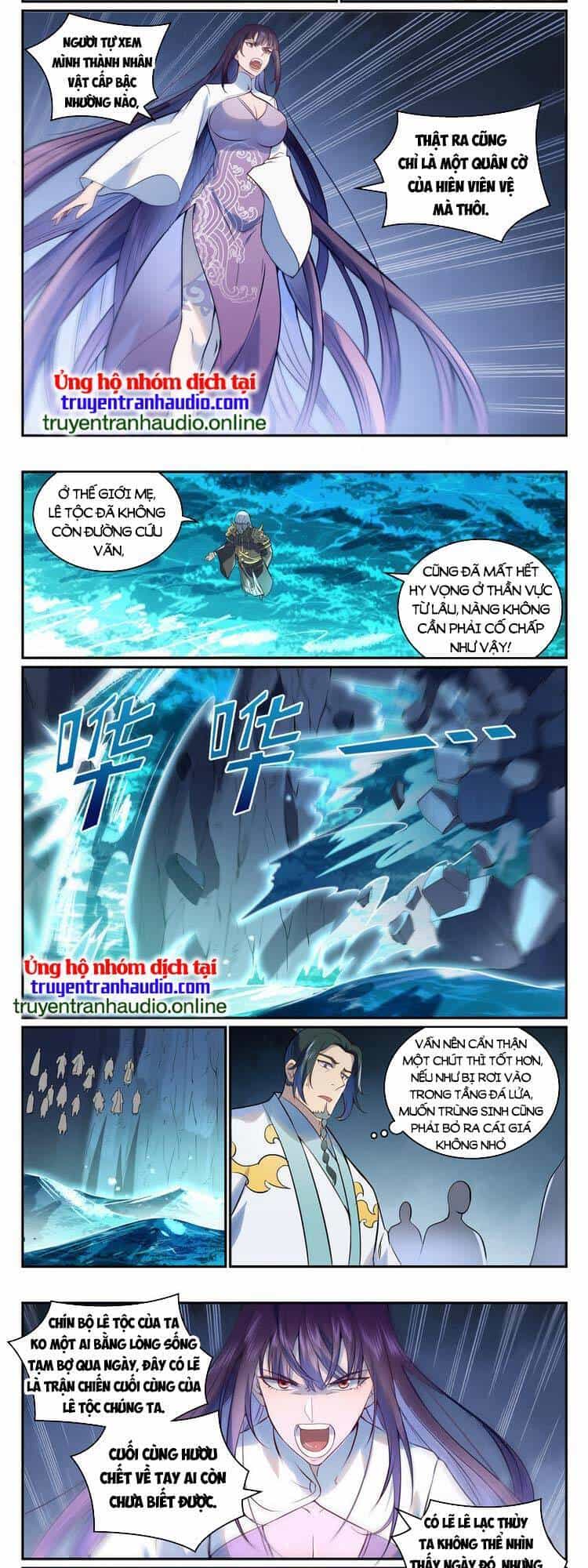 Bách Luyện Thành Thần - Chương 977 - ảnh 5