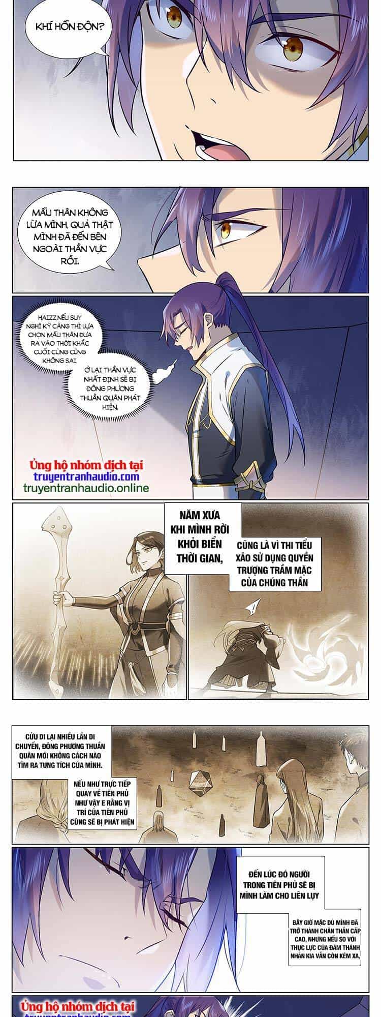 Bách Luyện Thành Thần - Chương 978 - ảnh 3