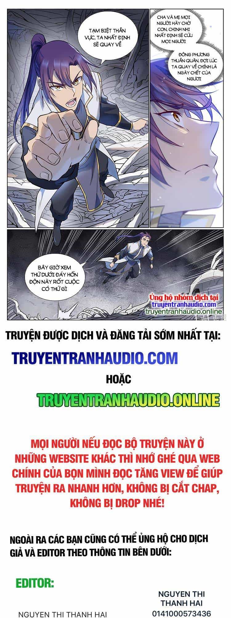 Bách Luyện Thành Thần - Chương 978 - ảnh 9