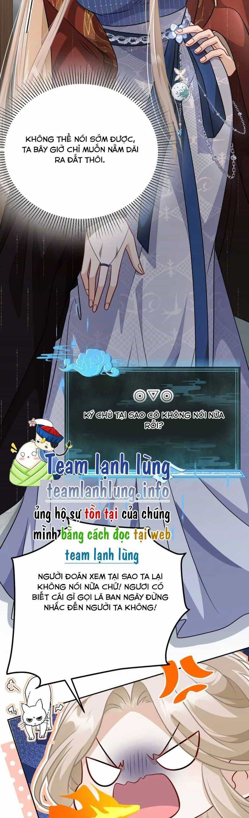 Bạch Nguyệt Quang Cô Ấy Không Muốn Đi Theo Cốt Truyện - Chương 12 - ảnh 13
