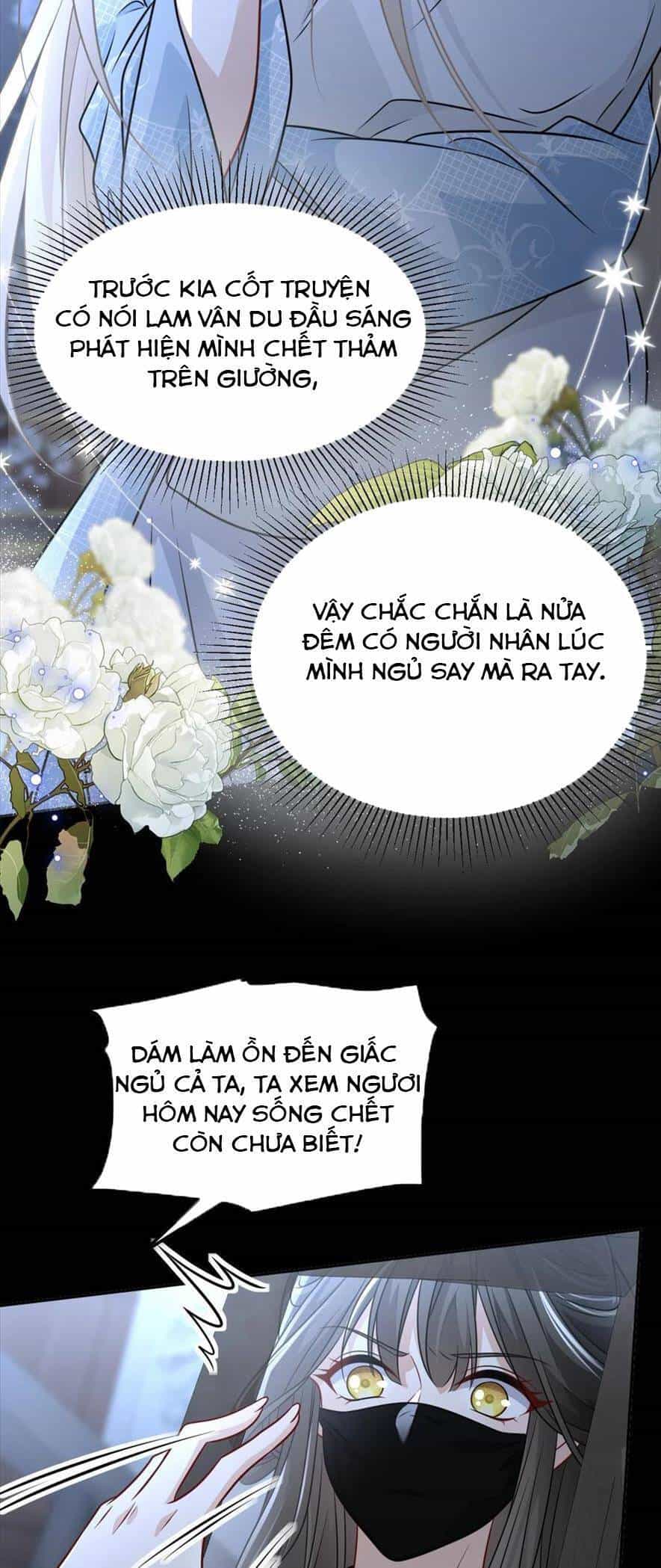 Bạch Nguyệt Quang Cô Ấy Không Muốn Đi Theo Cốt Truyện - Chương 16 - ảnh 25