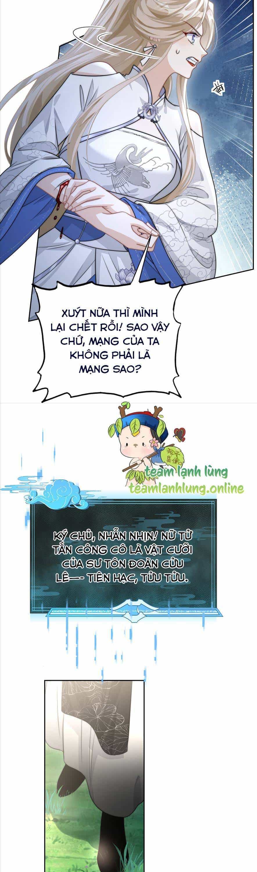 Bạch Nguyệt Quang Cô Ấy Không Muốn Đi Theo Cốt Truyện - Chương 3 - ảnh 32
