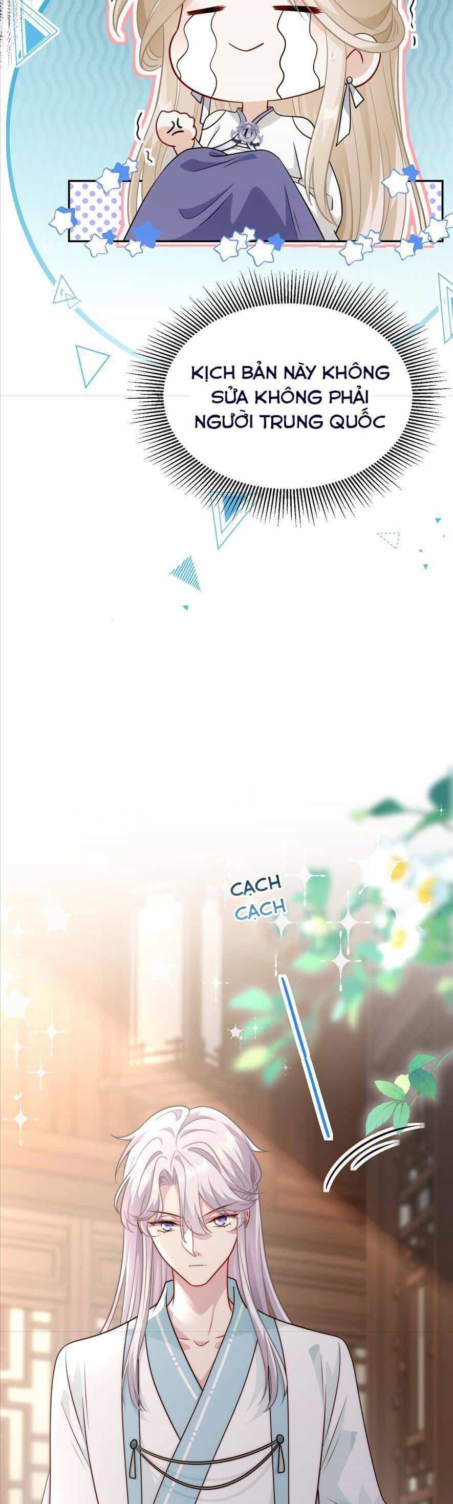 Bạch Nguyệt Quang Cô Ấy Không Muốn Đi Theo Cốt Truyện - Chương 5 - ảnh 15