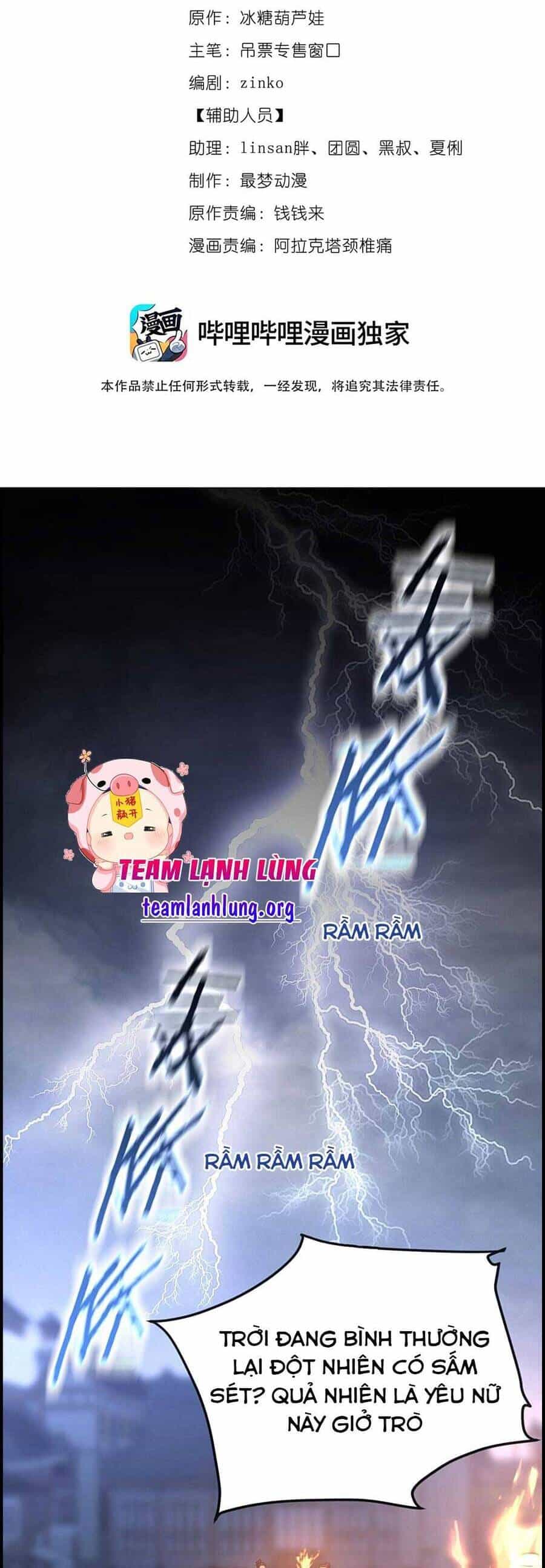Bạch Nguyệt Quang Cô Ấy Không Muốn Đi Theo Cốt Truyện - Chương 7 - ảnh 18