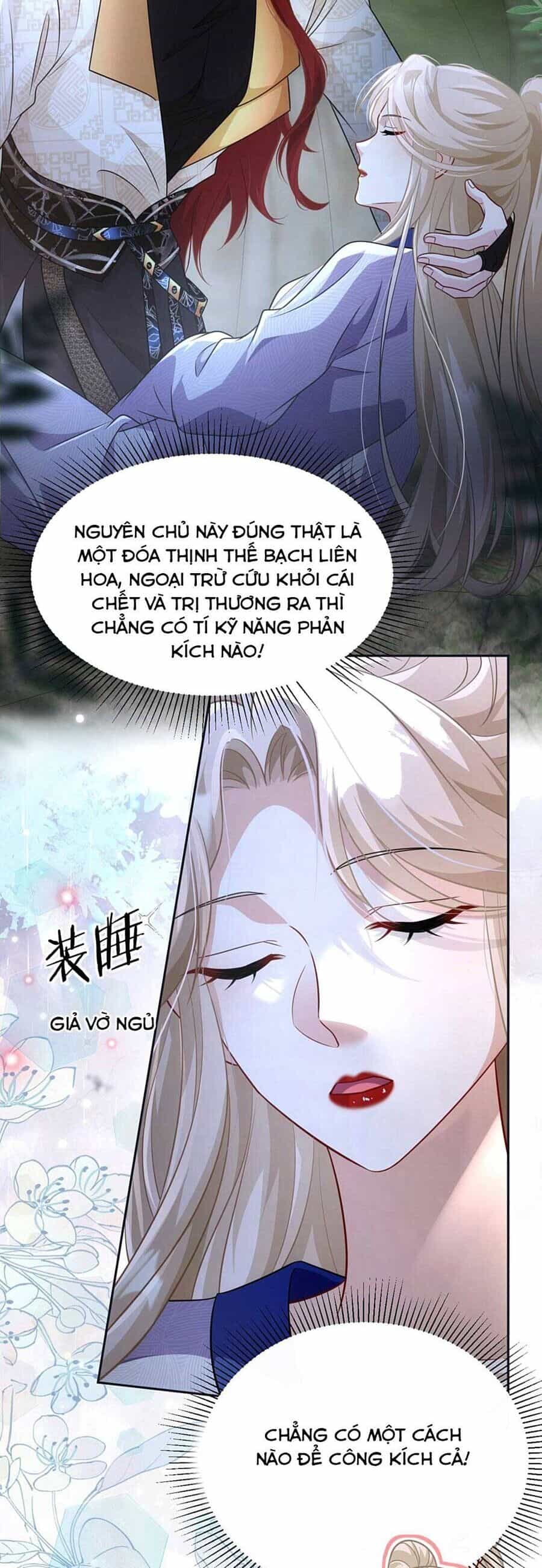 Bạch Nguyệt Quang Cô Ấy Không Muốn Đi Theo Cốt Truyện - Chương 9 - ảnh 34