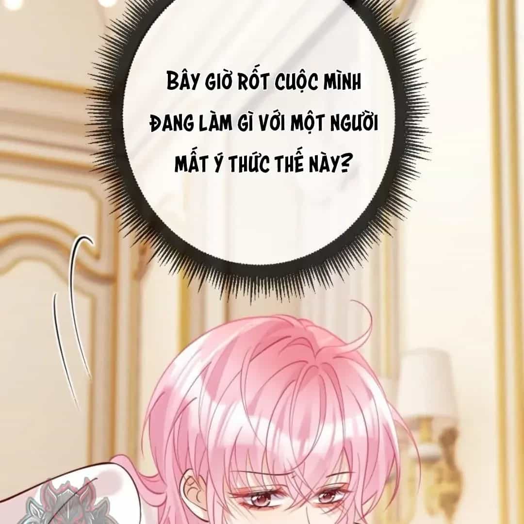 Bạch Nguyệt Quang Cô Ấy Luôn Muốn Đánh Dấu Tôi - Chương 43 - ảnh 31