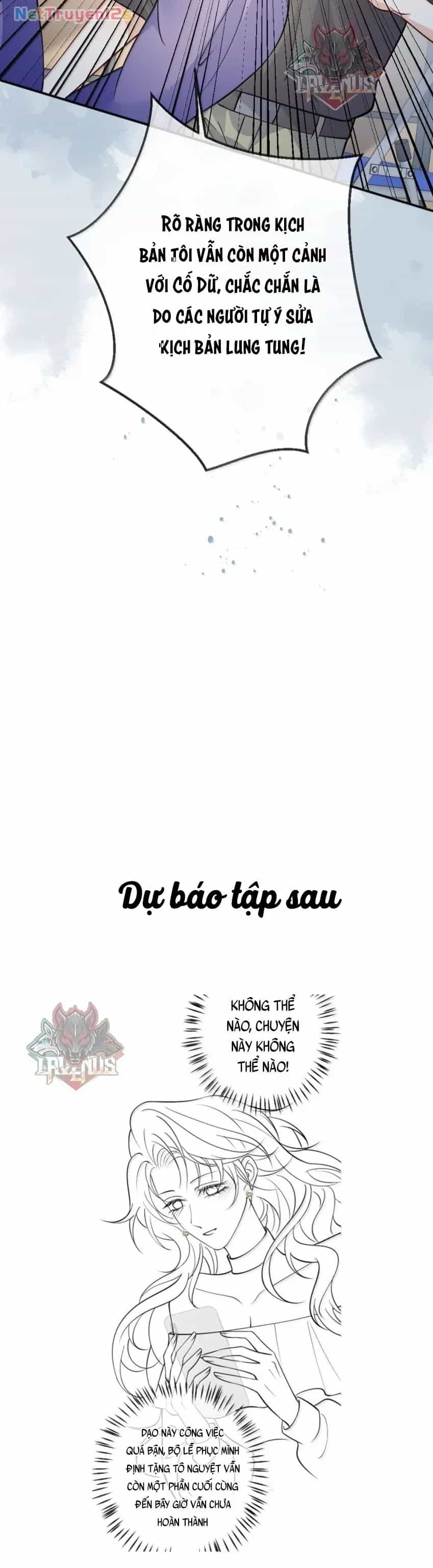 Bạch Nguyệt Quang Cô Ấy Luôn Muốn Đánh Dấu Tôi - Chương 59 - ảnh 24