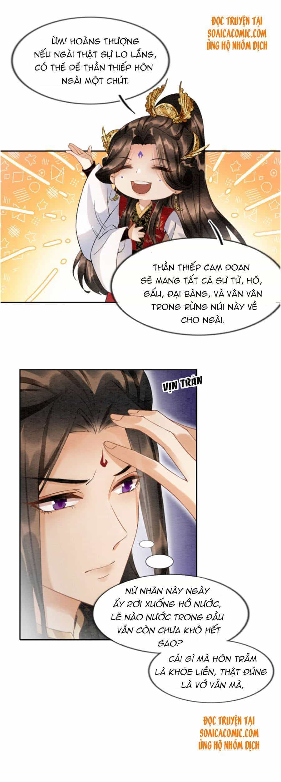 Bạch Nguyệt Quang Lạm Quyền Của Sủng Hậu - Chương 11 - ảnh 26