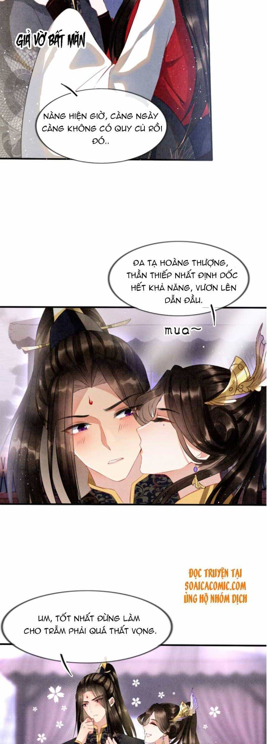Bạch Nguyệt Quang Lạm Quyền Của Sủng Hậu - Chương 12 - ảnh 10