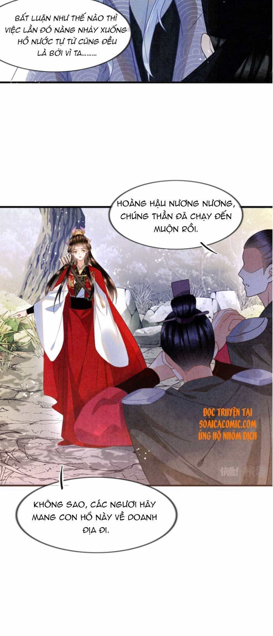 Bạch Nguyệt Quang Lạm Quyền Của Sủng Hậu - Chương 13 - ảnh 11
