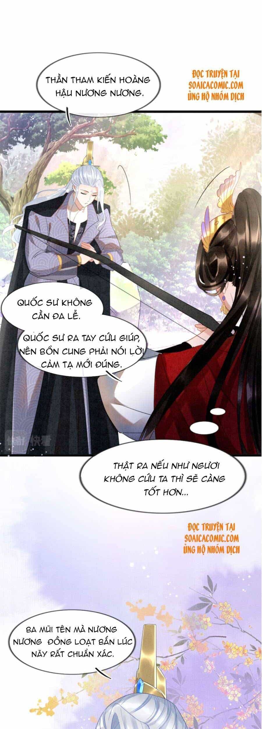 Bạch Nguyệt Quang Lạm Quyền Của Sủng Hậu - Chương 13 - ảnh 4