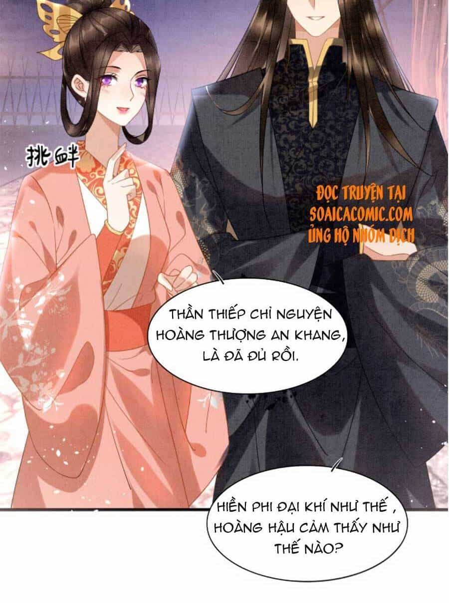 Bạch Nguyệt Quang Lạm Quyền Của Sủng Hậu - Chương 14 - ảnh 23