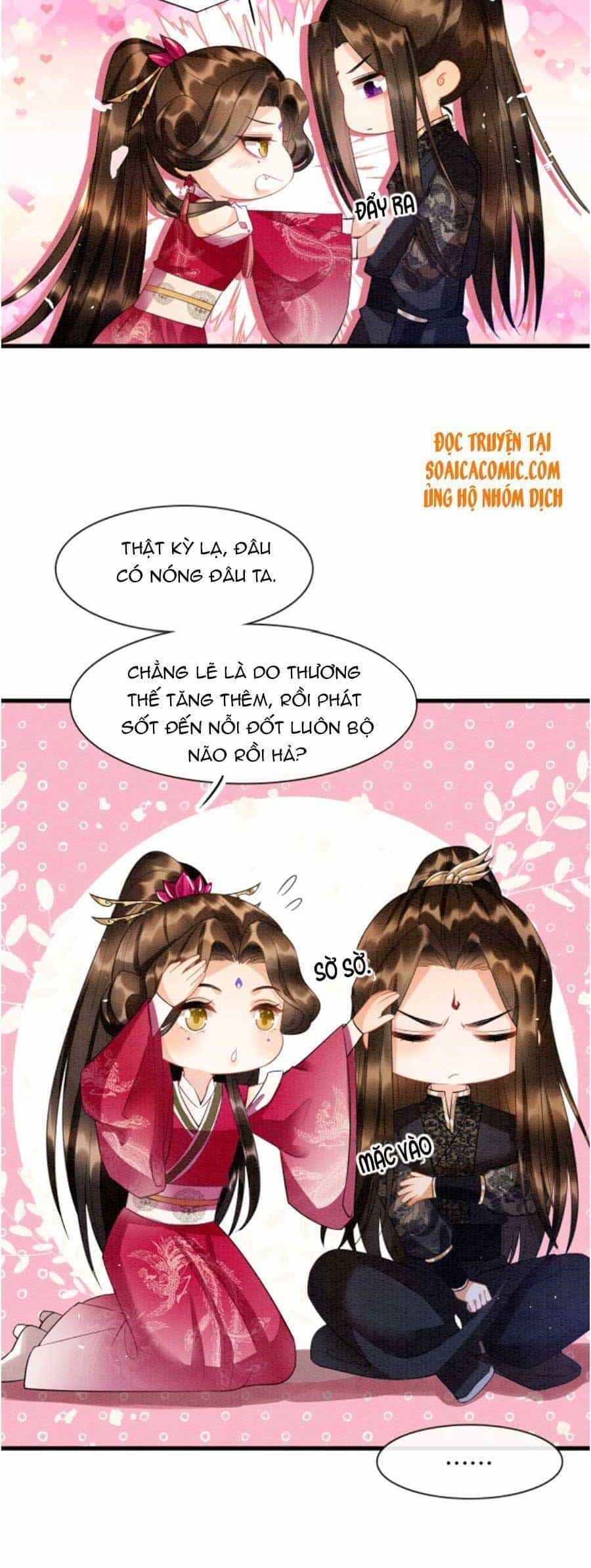 Bạch Nguyệt Quang Lạm Quyền Của Sủng Hậu - Chương 15 - ảnh 28
