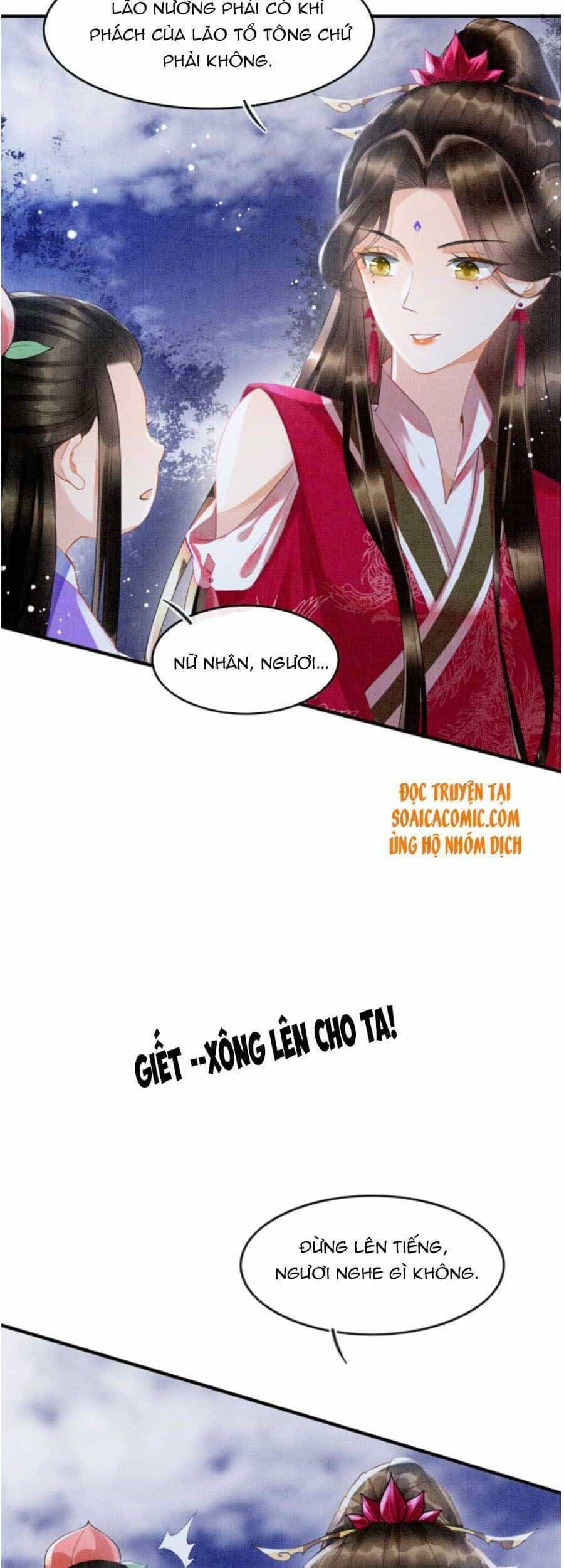Bạch Nguyệt Quang Lạm Quyền Của Sủng Hậu - Chương 15 - ảnh 4