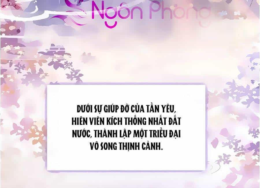 Bạch Nguyệt Quang Lạm Quyền Của Sủng Hậu - Chương 1 - ảnh 5