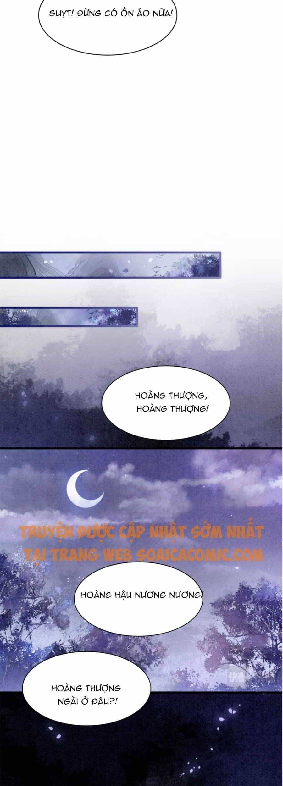 Bạch Nguyệt Quang Lạm Quyền Của Sủng Hậu - Chương 16 - ảnh 34