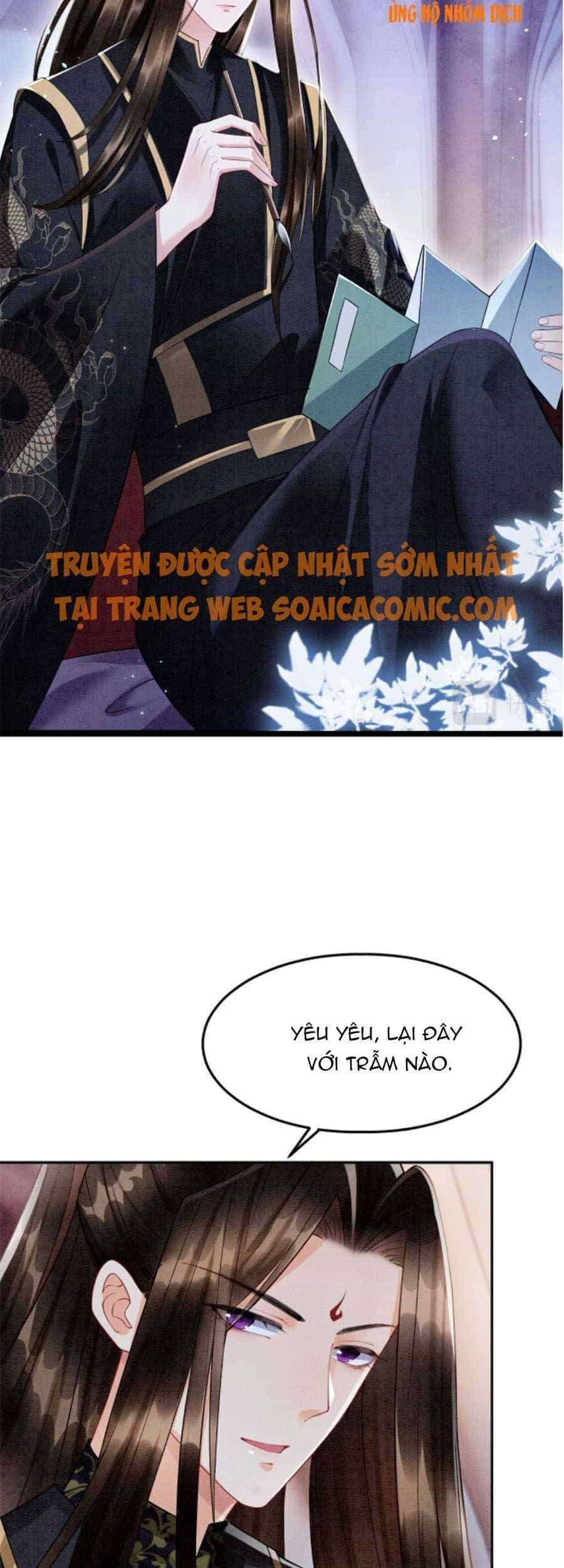 Bạch Nguyệt Quang Lạm Quyền Của Sủng Hậu - Chương 18 - ảnh 10