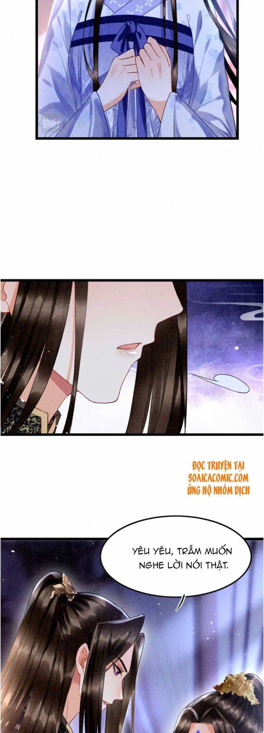 Bạch Nguyệt Quang Lạm Quyền Của Sủng Hậu - Chương 18 - ảnh 22