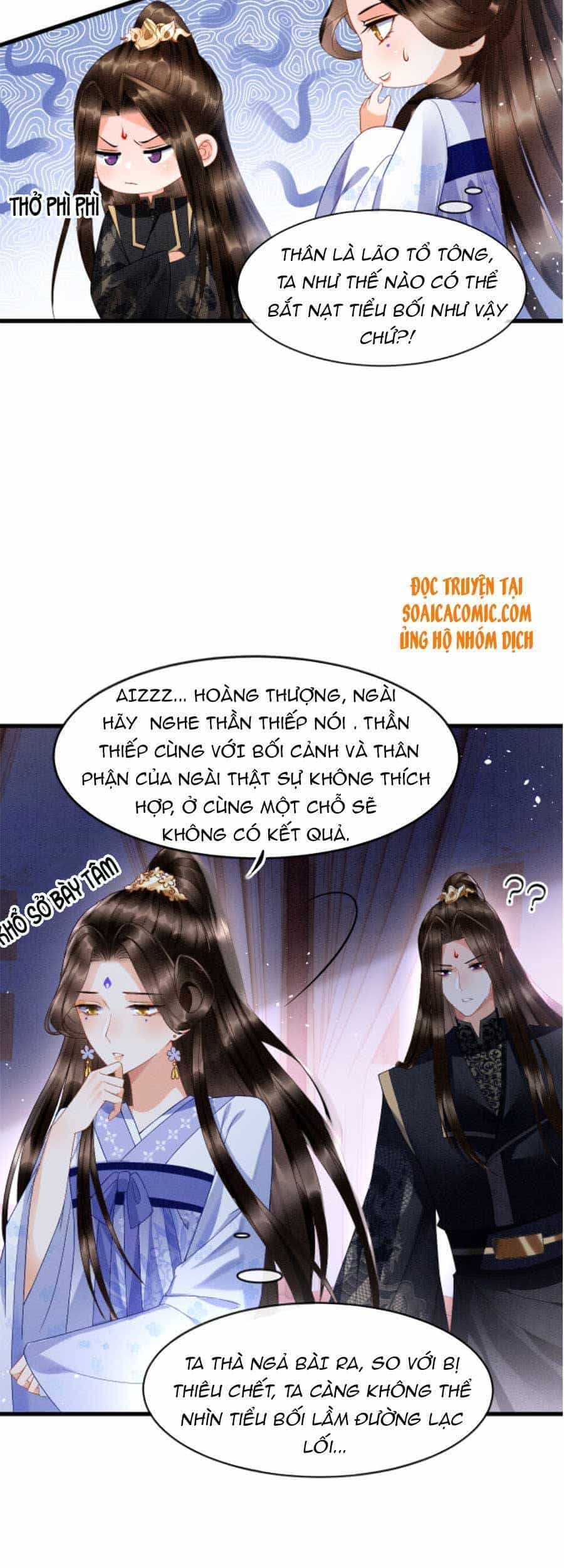 Bạch Nguyệt Quang Lạm Quyền Của Sủng Hậu - Chương 19 - ảnh 6