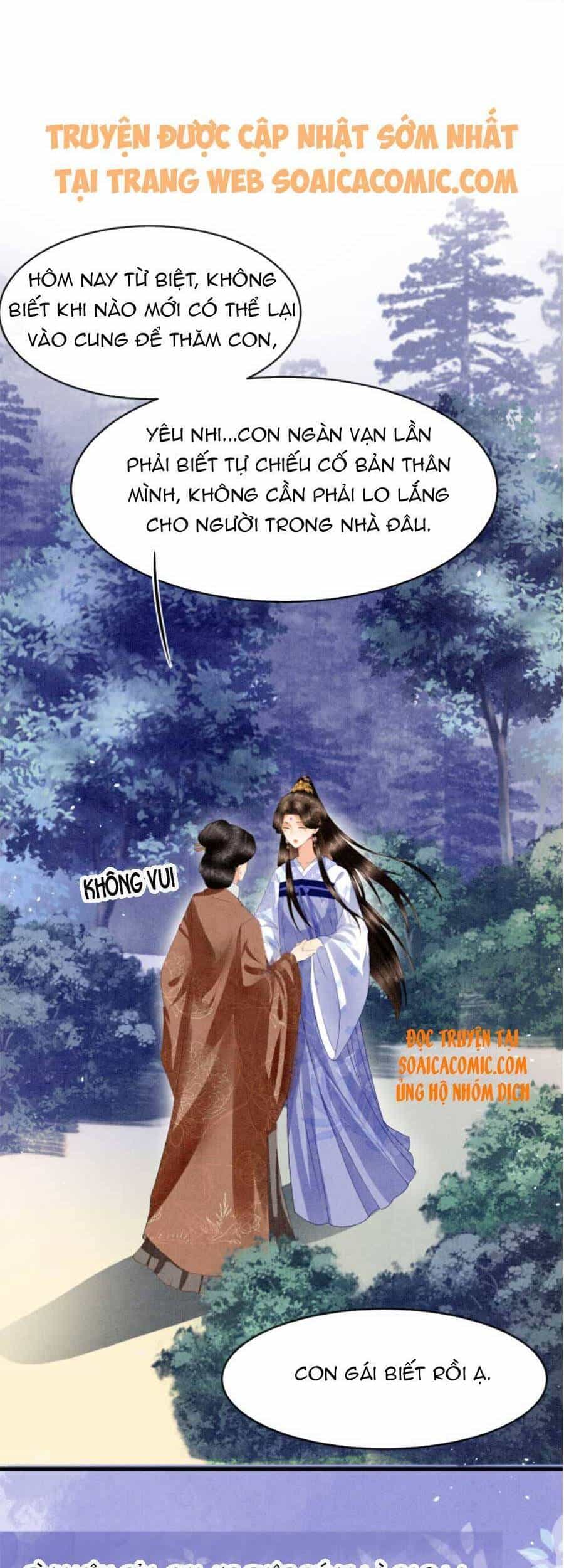 Bạch Nguyệt Quang Lạm Quyền Của Sủng Hậu - Chương 20 - ảnh 11