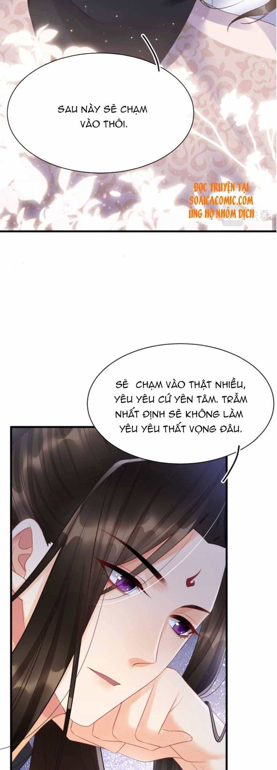 Bạch Nguyệt Quang Lạm Quyền Của Sủng Hậu - Chương 20 - ảnh 4