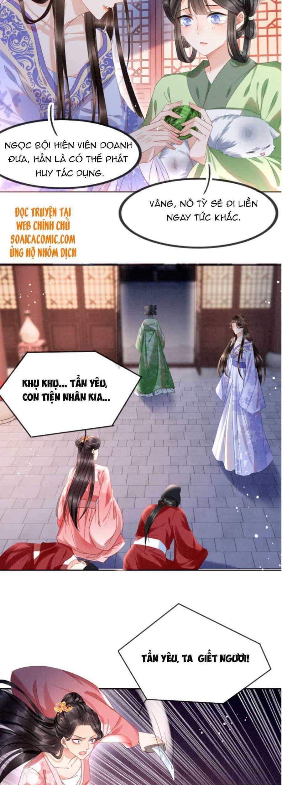 Bạch Nguyệt Quang Lạm Quyền Của Sủng Hậu - Chương 21 - ảnh 15