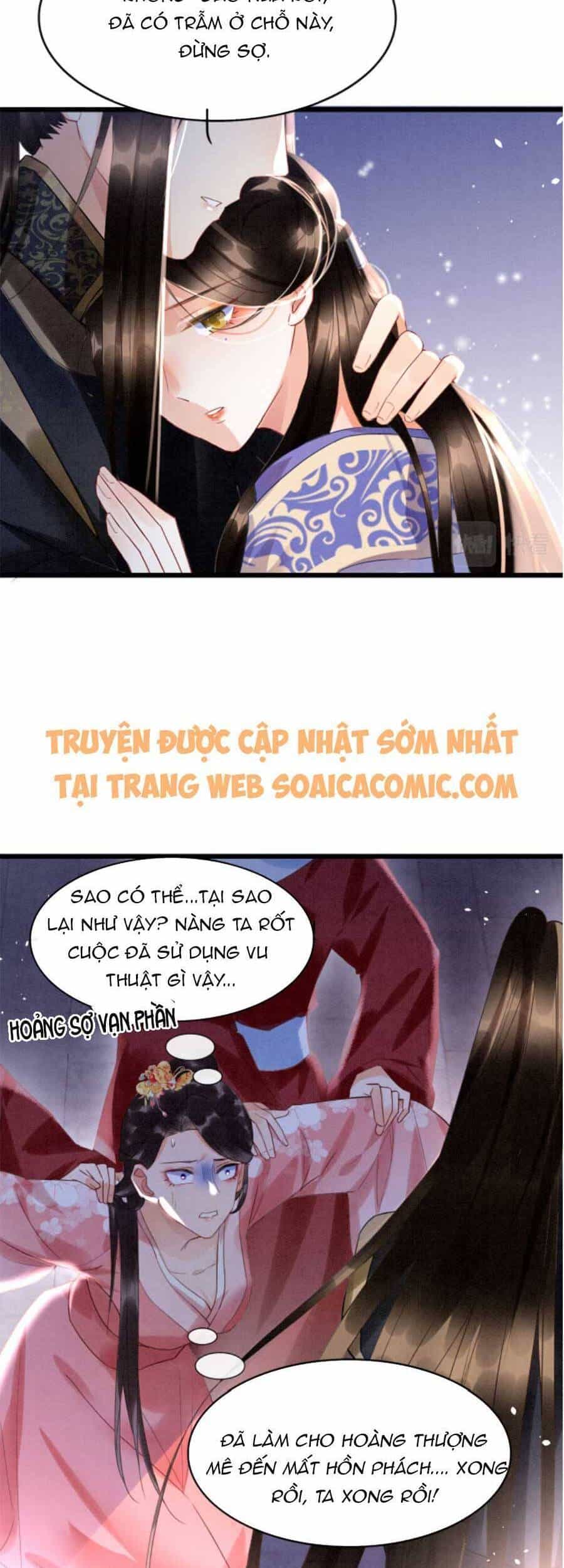Bạch Nguyệt Quang Lạm Quyền Của Sủng Hậu - Chương 21 - ảnh 21