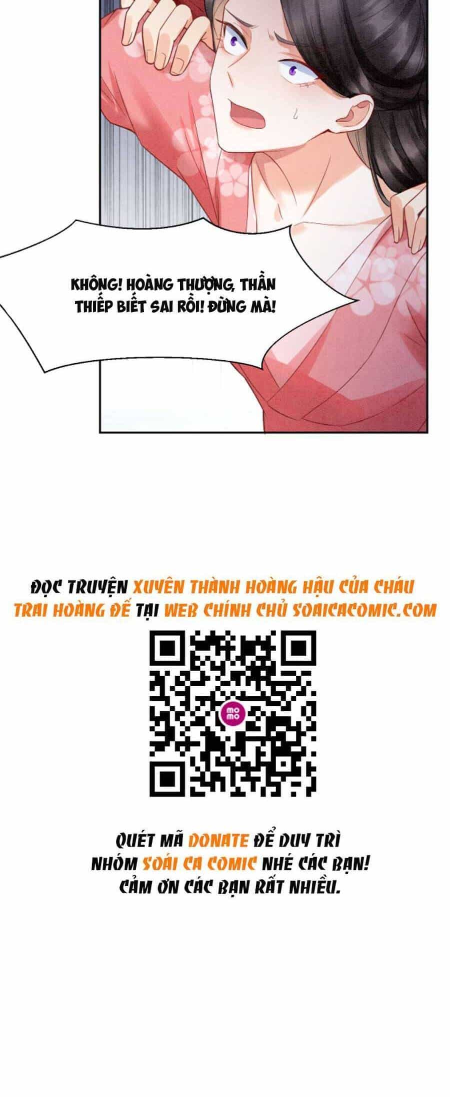 Bạch Nguyệt Quang Lạm Quyền Của Sủng Hậu - Chương 21 - ảnh 25