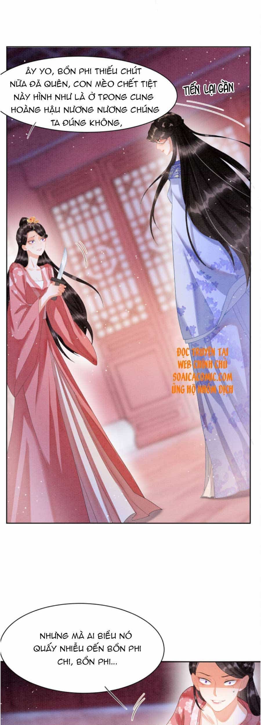 Bạch Nguyệt Quang Lạm Quyền Của Sủng Hậu - Chương 21 - ảnh 8