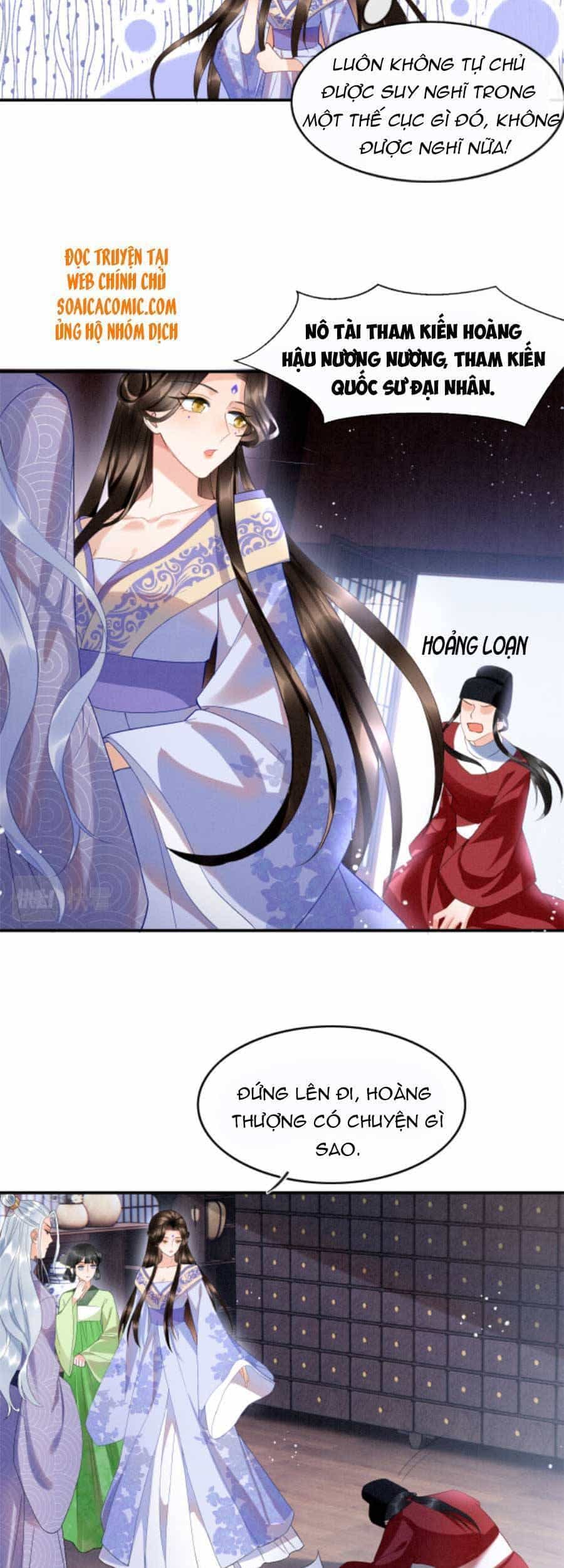 Bạch Nguyệt Quang Lạm Quyền Của Sủng Hậu - Chương 22 - ảnh 12