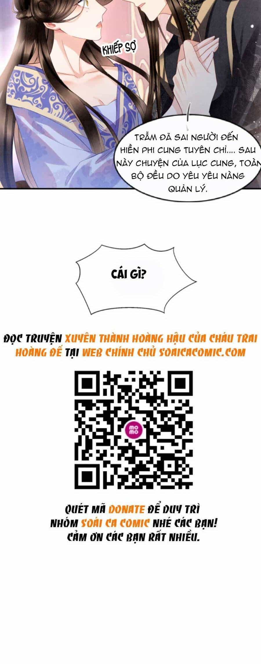 Bạch Nguyệt Quang Lạm Quyền Của Sủng Hậu - Chương 22 - ảnh 26