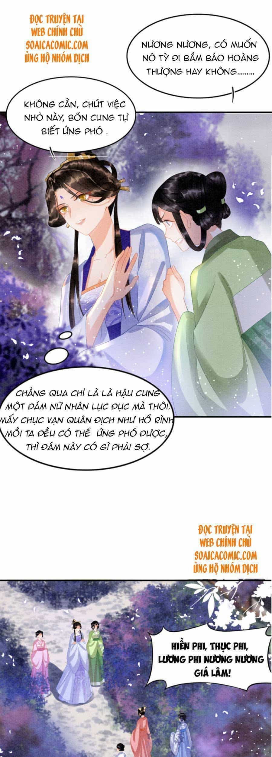 Bạch Nguyệt Quang Lạm Quyền Của Sủng Hậu - Chương 24 - ảnh 14